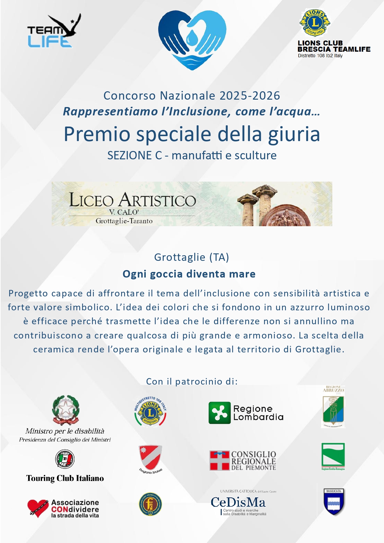 Concorso Nazionale 2025-26 Rappresentiamo l'inclusione, come l'acqua...